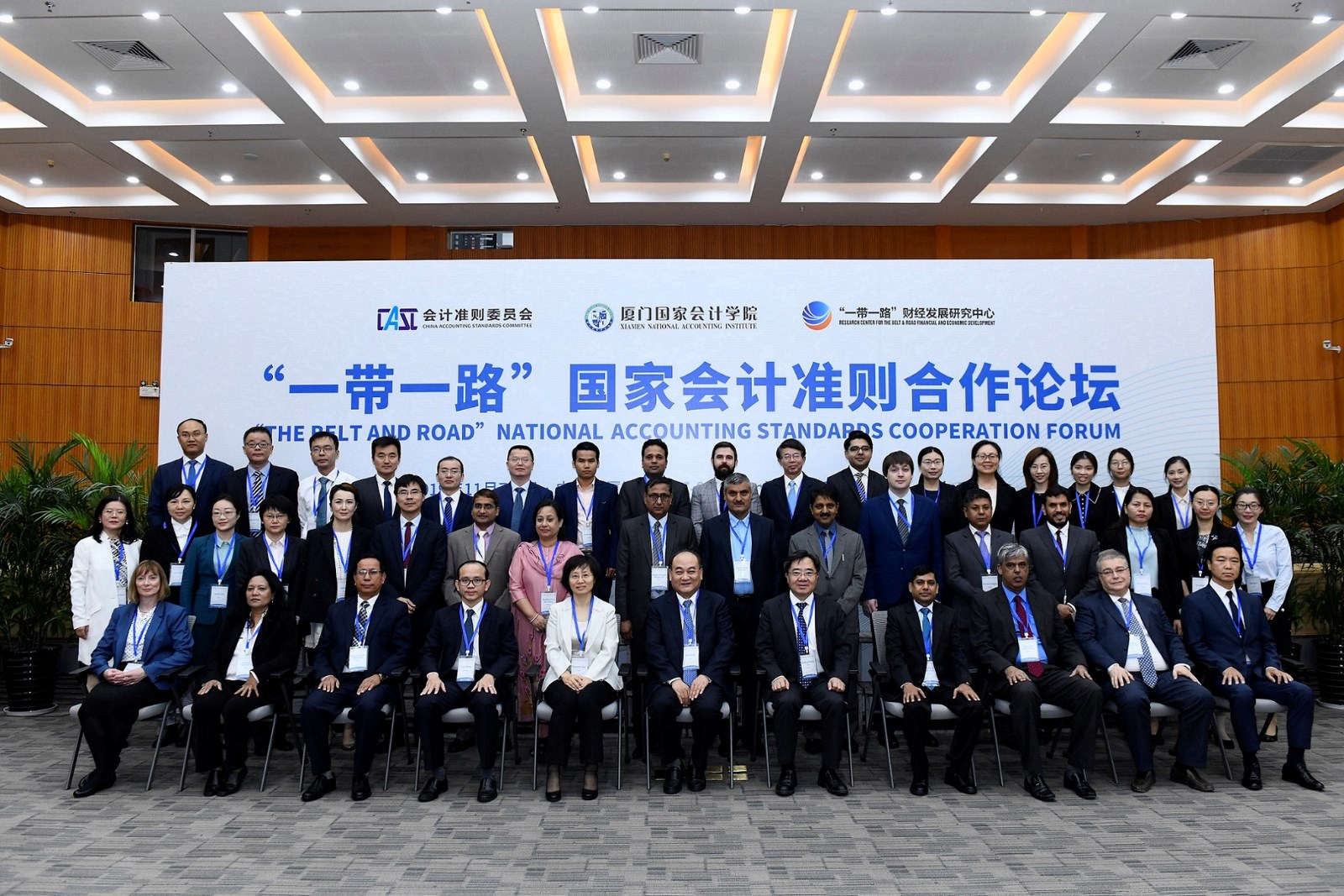 1575248496445008.jpg 123.jpg