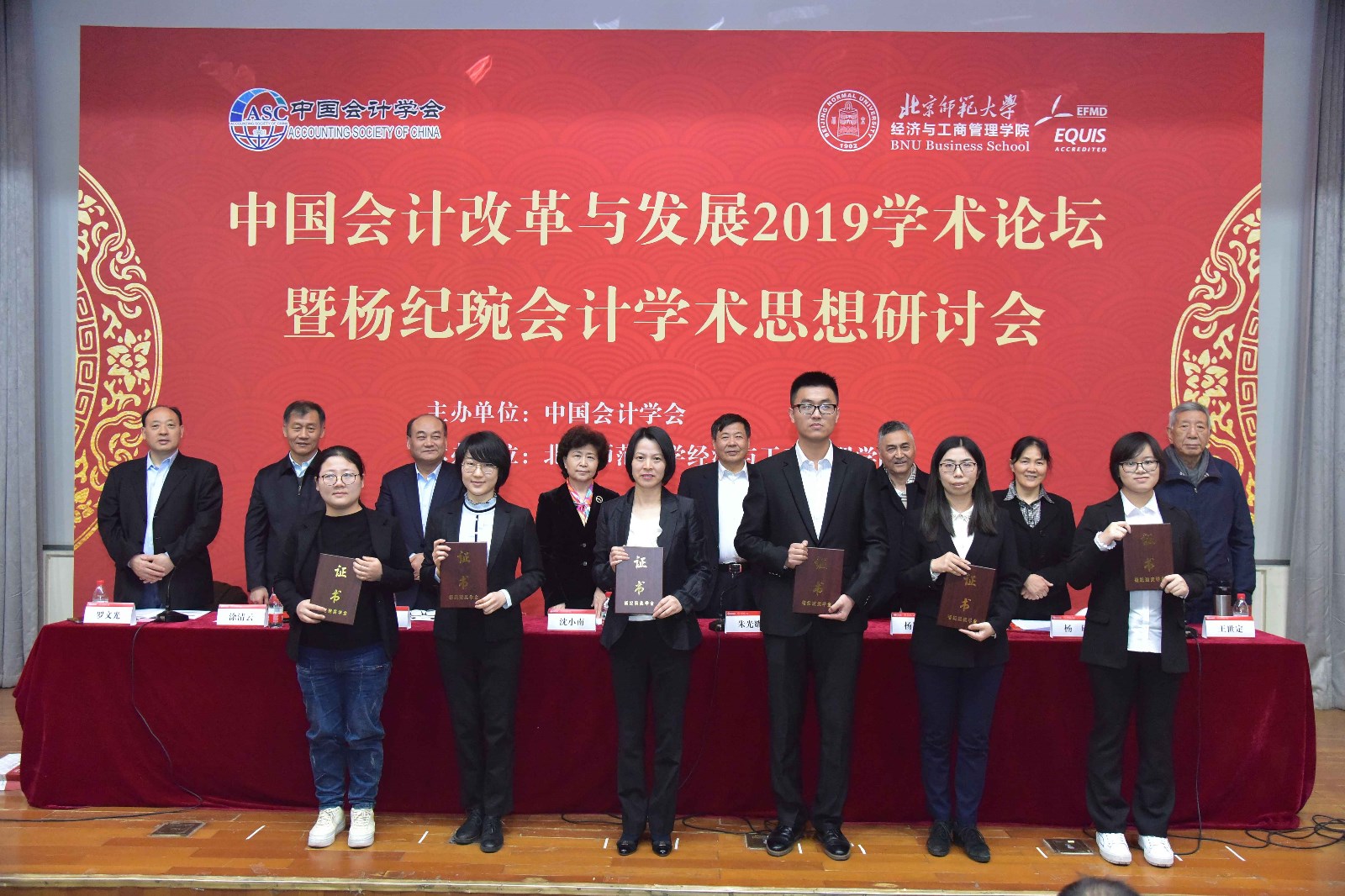 1575507070273842.jpg 2.jpg