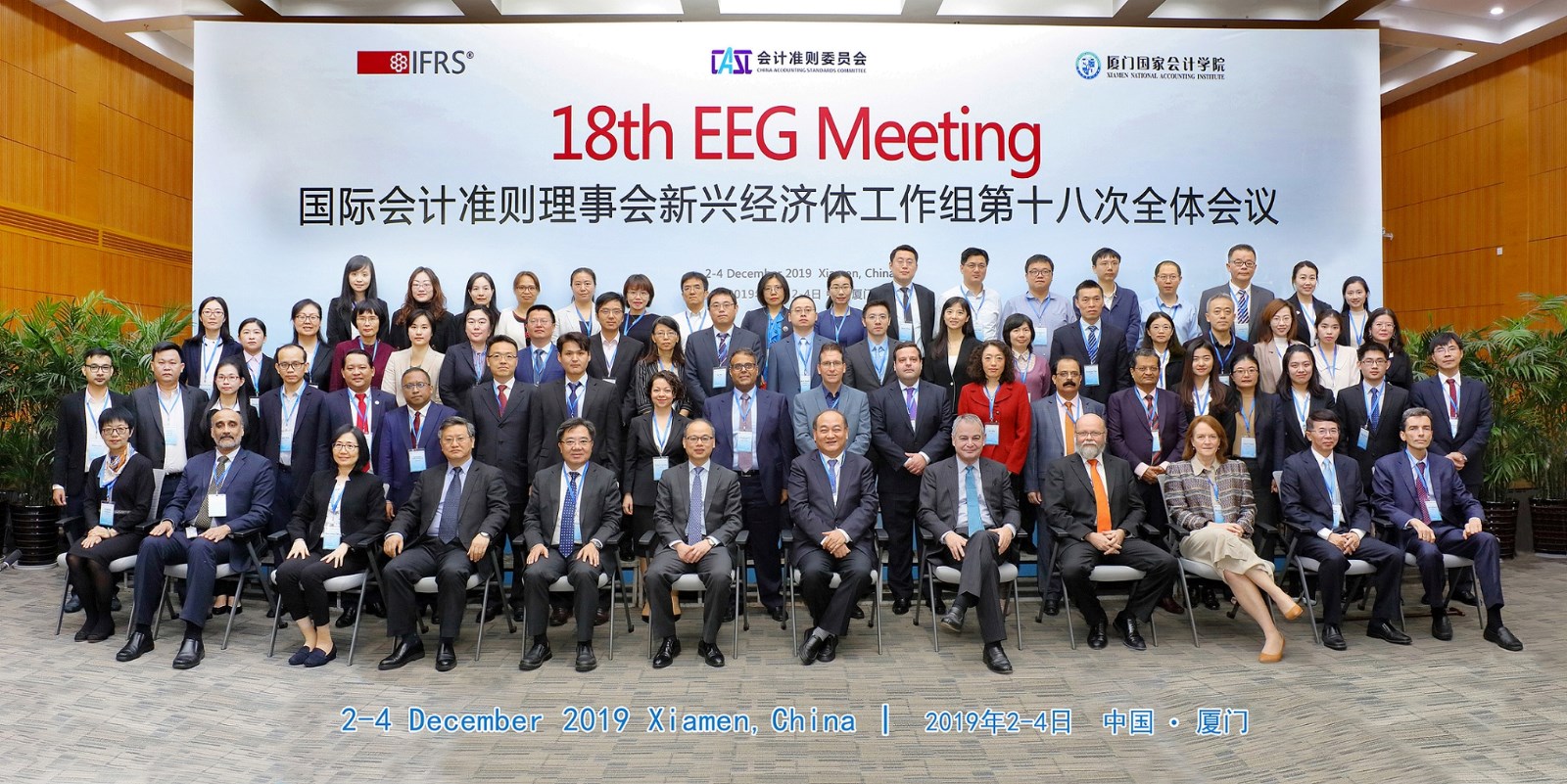 1576053507684017.jpg W020191210595246571919.jpg