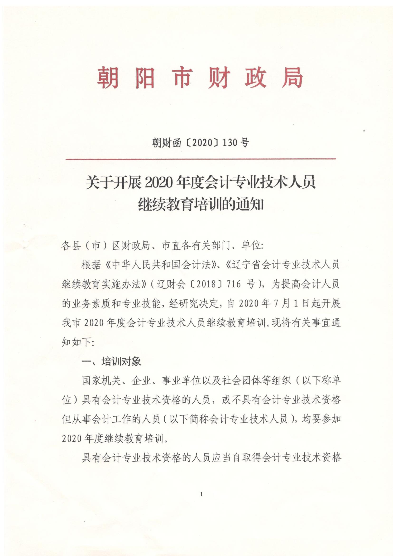 1593398778446372.jpg 1.jpg