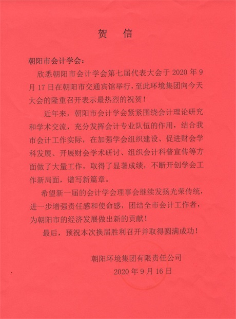 1600673068485571.jpg 2.jpg