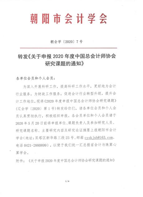 1618291224669201.jpg 1.jpg