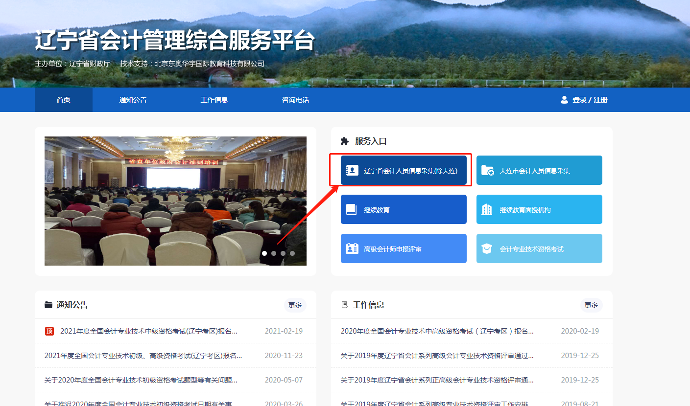 1629352080471828.png image.png